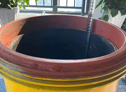 清河抗爆容器