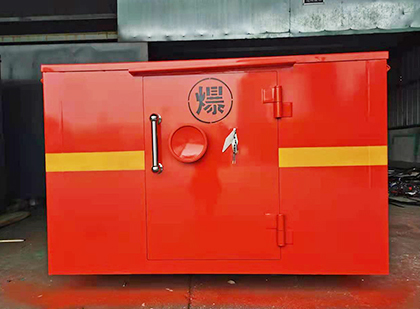 清河车载炸药箱