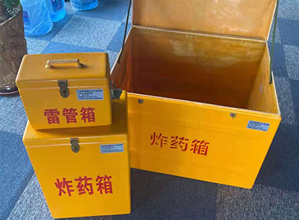 清河雷管箱外观设计的功能性与行业应用趋势